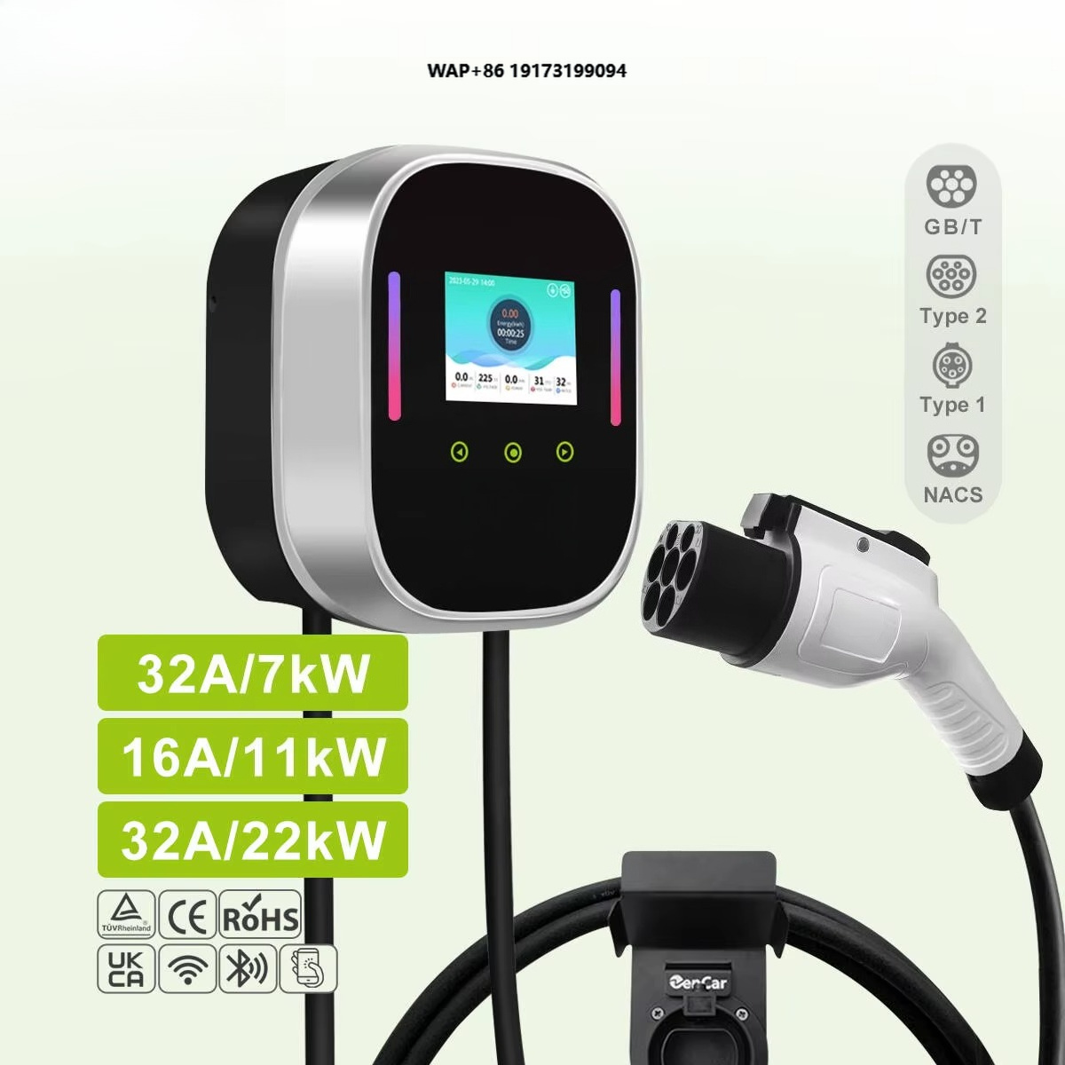 Smart Home Wifi - Stasiun Pengisian Daya Mobil Listrik AC