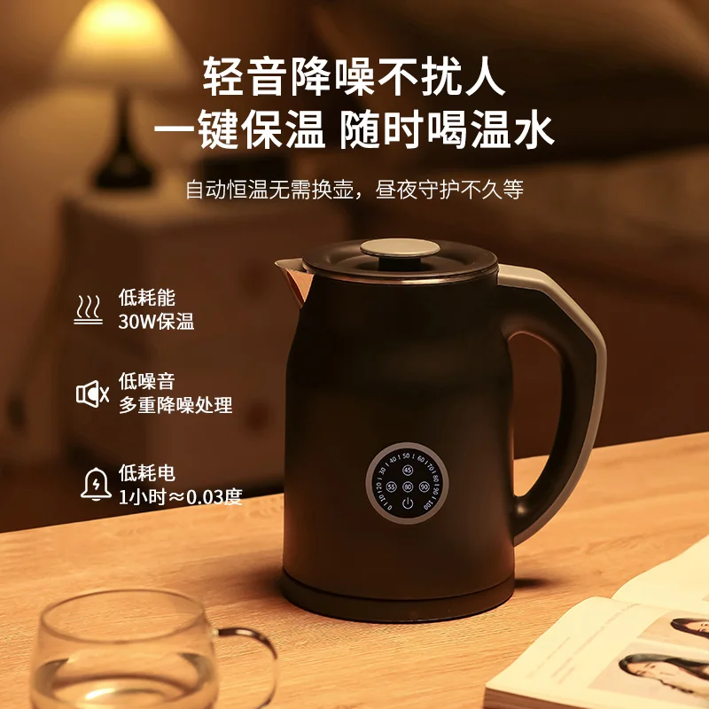 Ketel Listrik 110V/220V Perala - Smart Home Japan ulasan dan harga