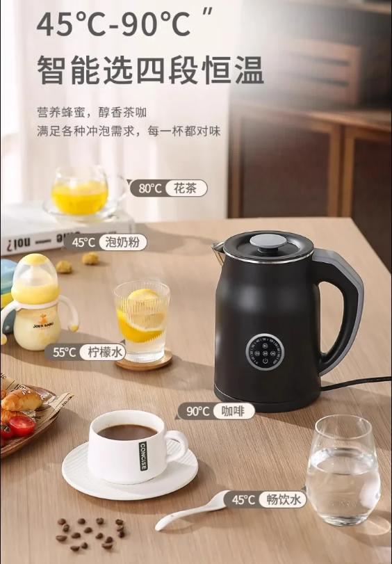 Ketel Listrik 110V/220V Perala - Smart Home Japan ulasan dan harga