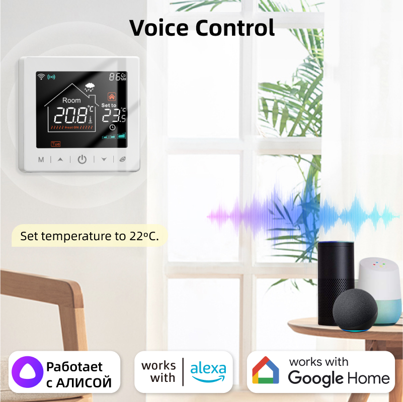 Termostat Wifi rumah pintar tu - Smart Home Thermostat ulasan dan harga