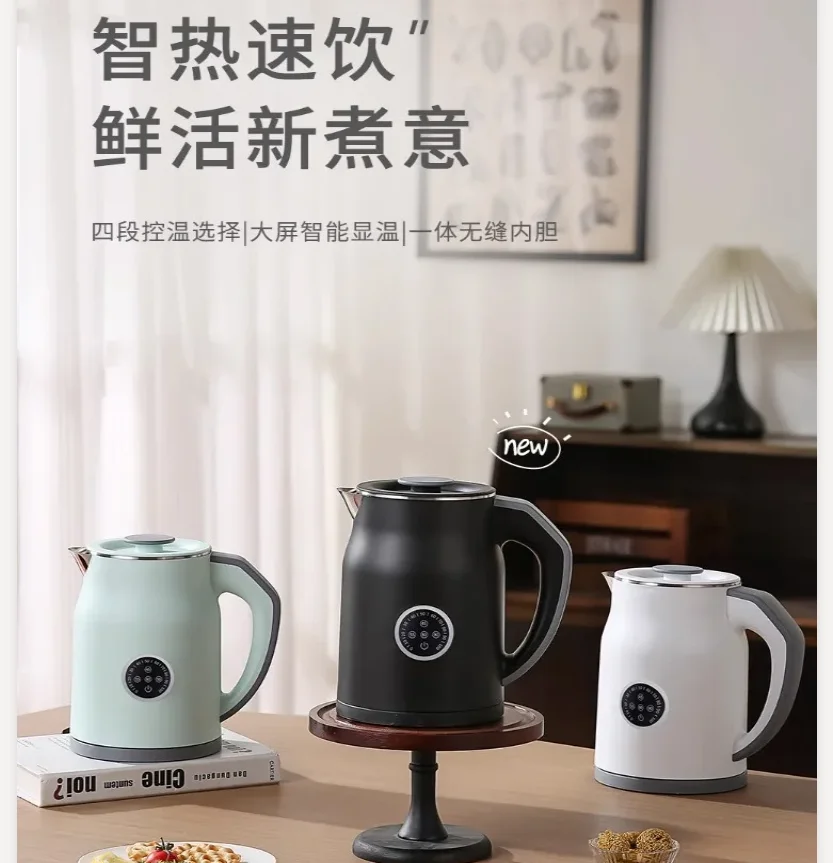 Ketel Listrik 110V/220V Perala - Smart Home Japan ulasan dan harga