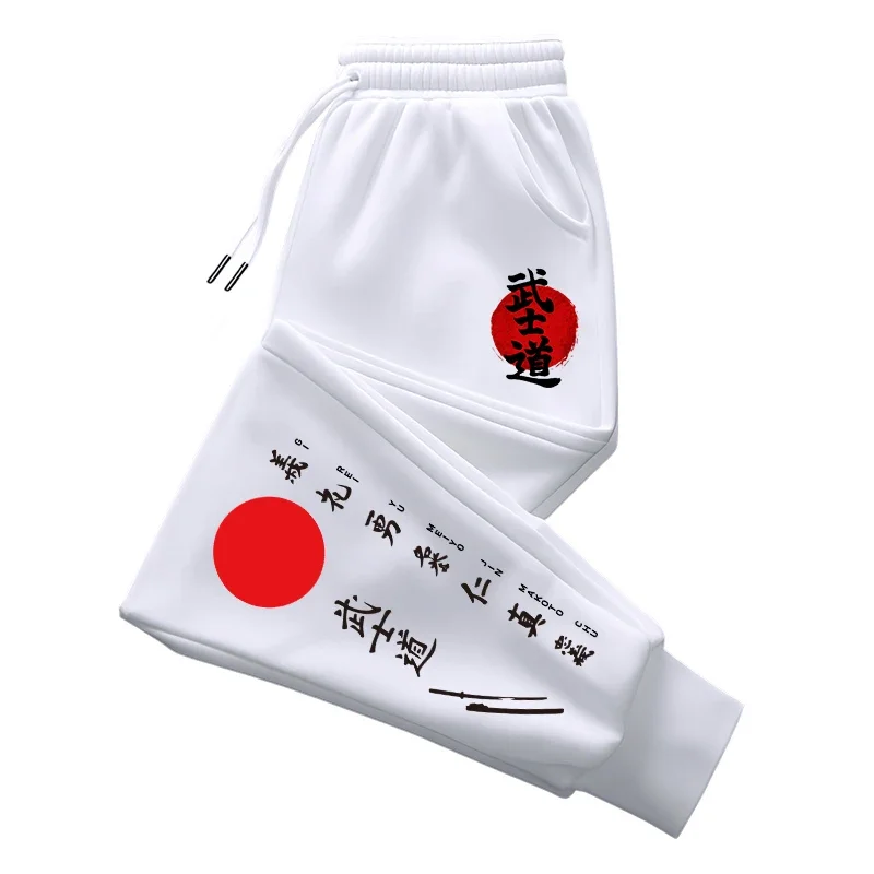 Celana Olahraga Motif Bushido  - Smart Home Japan ulasan dan harga