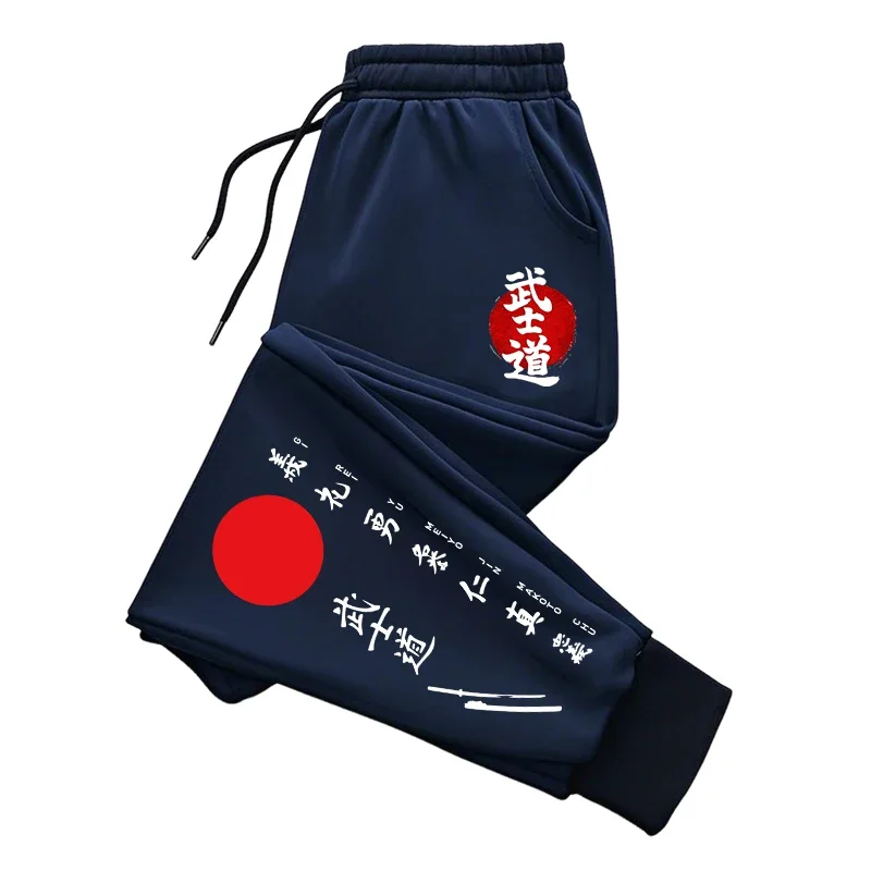 Celana Olahraga Motif Bushido  - Smart Home Japan ulasan dan harga