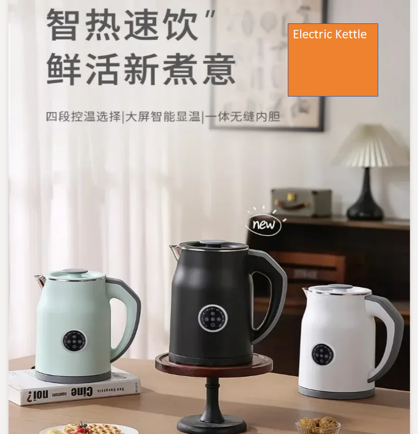 Ketel Listrik 110V/220V Perala - Smart Home Japan ulasan dan harga
