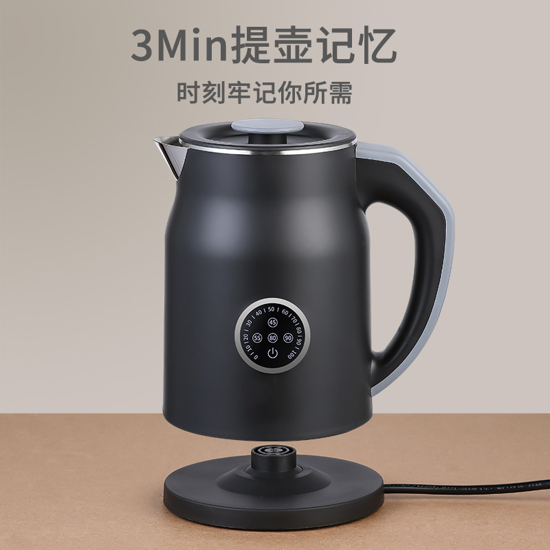 Ketel Listrik 110V/220V Perala - Smart Home Japan ulasan dan harga