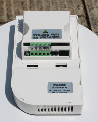 Termostat WiFi Pintar untuk Pe - Smart Home Wifi ulasan dan harga