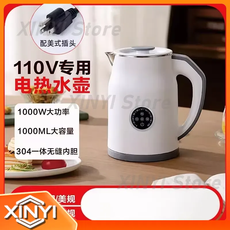 Ketel Listrik 110V 220V Perala - Smart Home Japan ulasan dan harga